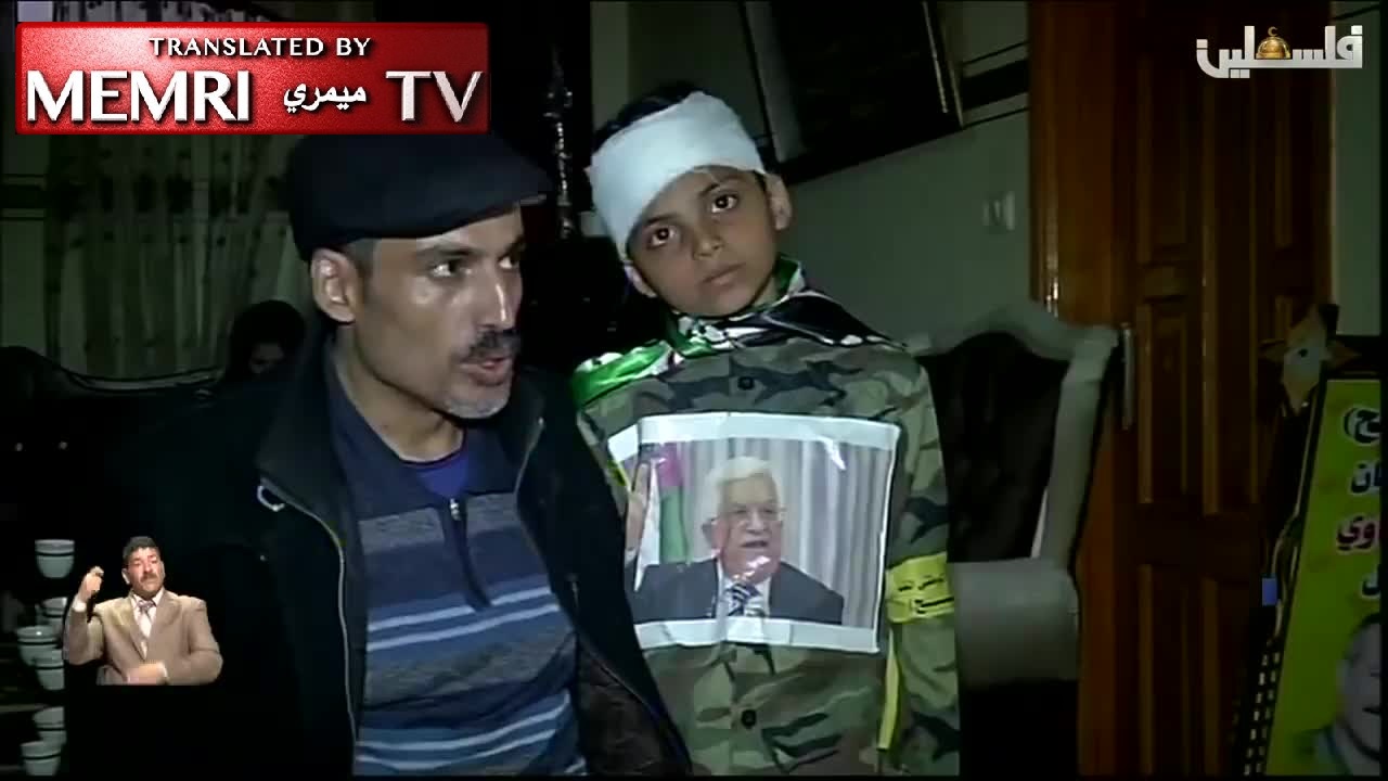 PA TV Reports on Wounded Child: We Love President Mahmoud Abbas - - Scenes from Gaza "Return March"